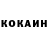 Кетамин VHQ LeroLero