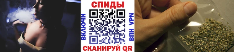 купить закладку  Кочубеевское  БУТИРАТ жидкий экстази 