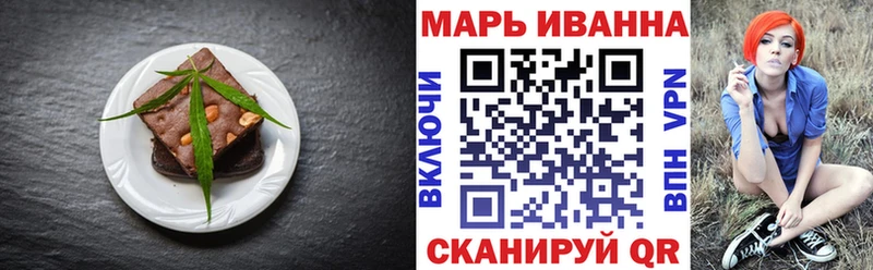 где можно купить   Кочубеевское  Canna-Cookies конопля 