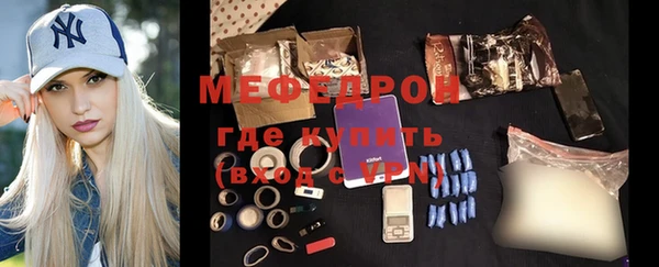 мяу мяу мука Алзамай