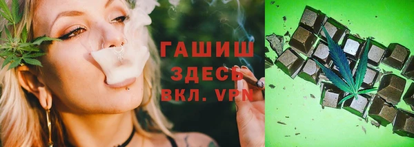 MESCALINE Абинск