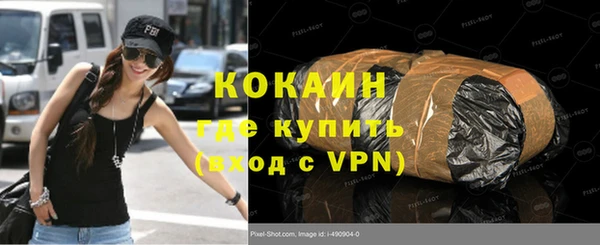 мяу мяу мука Алзамай