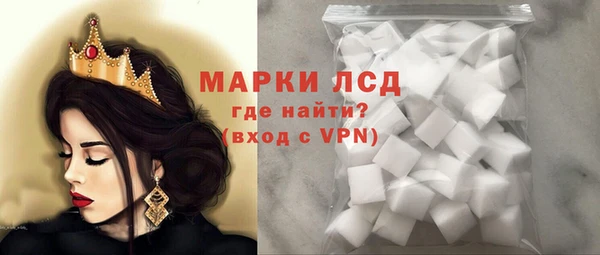 мяу мяу мука Алзамай