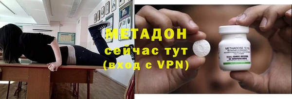 spice Алексин