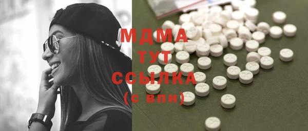 мяу мяу мука Алзамай