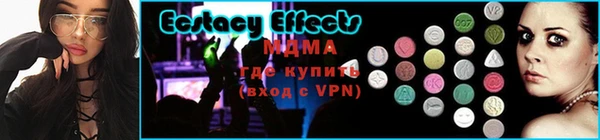 мяу мяу мука Алзамай