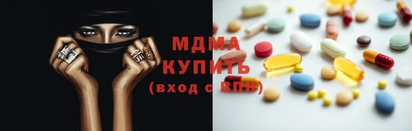 мяу мяу мука Алзамай