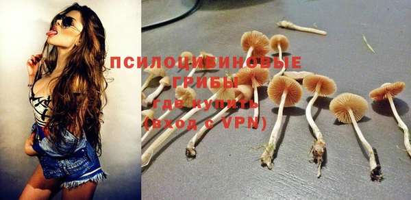 кокаин Абдулино