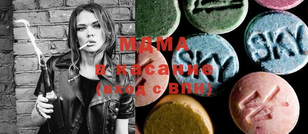 мяу мяу мука Алзамай