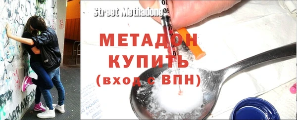 MESCALINE Абинск