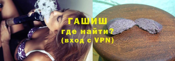 мяу мяу мука Алзамай
